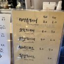 한신목장 1 이미지