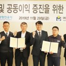 여수광양항만관리(주) 이미지