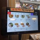 종로칼국수 | [대구 맛집] 대구 종로 동성로 해장 칼국수 맛집 제주곤이칼국수 대구 종로점 솔직 후기