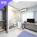 송내바로약국 네이버블로그