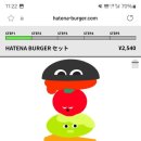 (주)터치마인 이미지