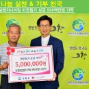 엘림건설엔지니어링 이미지