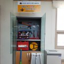 중학동주민센터 이미지