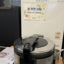 예향정 | 제주신제주 맛집 예향정 솔직후기