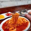 김밥나라개신점 이미지