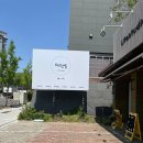 대전 아기 사진 추천 어떤날 스튜디오, 돌사진 촬영 후기