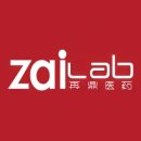 P-6301 | [ZLAB] 자이 랩 ADR Zai Lab, 2024년 3분기 재무 결과 및 최근 기업 업데이트 발표