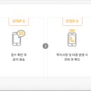 서운산단로1길 이미지