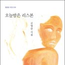 시대미술문화연구회 이미지