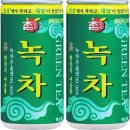 대일 쇼핑하우