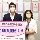 밝은미소재가실버케어 이미지