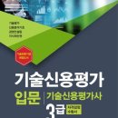 신용문고 이미지