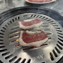 한성정육점식당 이미지