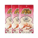 (주)썬푸드