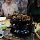 곰고개식당 이미지