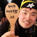 곤지암소머리국밥 이미지