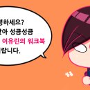 킴스관광호텔 이미지