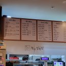미사 참치 맛집 우리동네 참치정육점 패밀리세트 참다랑어 부위별 후기