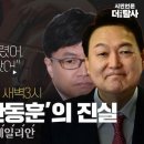 청담동 이미지