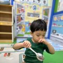 잘먹었습니다 이미지