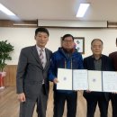 고덕면주민자치센터 이미지