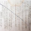 주식회사 하야 이미지