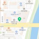 어서오시게전주점 이미지