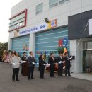 대관령119안전센터 이미지