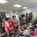 태평동경로당 이미지