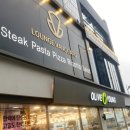 오감쌀롱 이미지