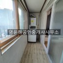 생활관동 화장실 이미지