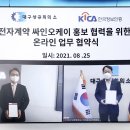 오케이싸인 이미지