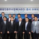 우수에프앤씨