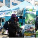 여수특산품 이미지