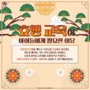 JTA태권도장 이미지