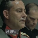 소름돋게 현실적으로 학교현장을 풍자한 "지금 우리 교사는" 이미지