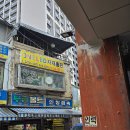 부광철물점 | 을지로 볼트 나사 소량구매 '부광볼트' 실망 후기