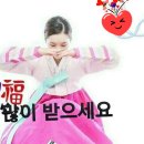 땡피시 이미지