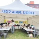 우석대부설유치원 이미지