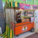 태복산로 54번길 이미지