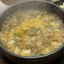 냉삼골목집 이미지