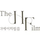 에이치인테리어필름 - 서구 풍암신흥안길 25-14 | 에이치인테리어필름