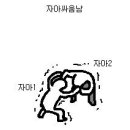 돈까스가(家)