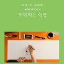 LOL PC방 이미지