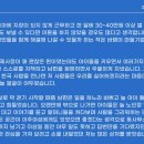 한누리꽃담 이미지