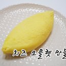 더오믈렛 이미지