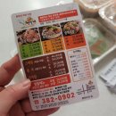 황빛채 네이버블로그