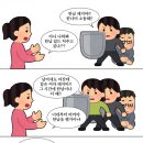 아오 걍 화염강타 존나 날리고싶네 이미지