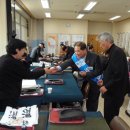 대불노인복지회관 이미지