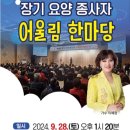 다모아의료기 이미지